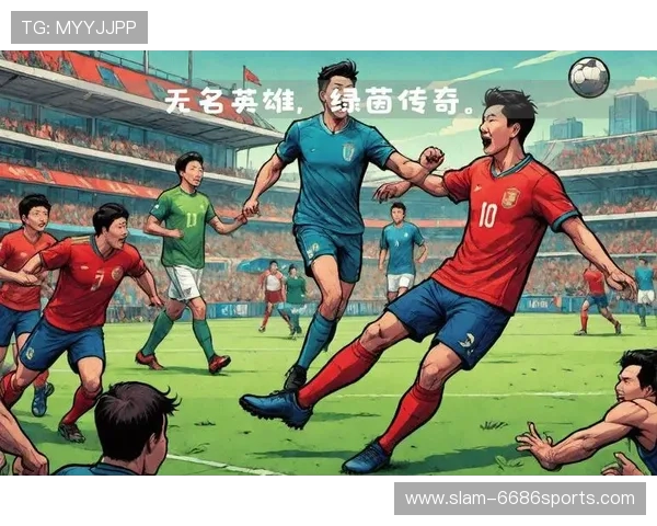 足球球星大为绿茵场上的传奇人生与荣耀征途全面解析